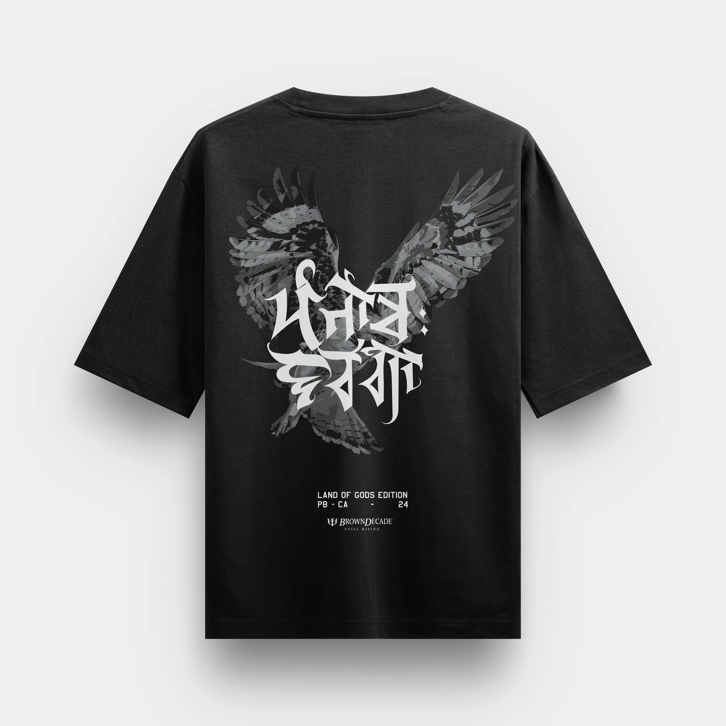 Punjab warga T-Shirt