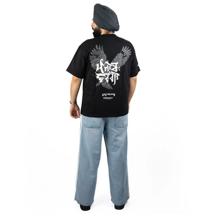 Punjab warga T-Shirt