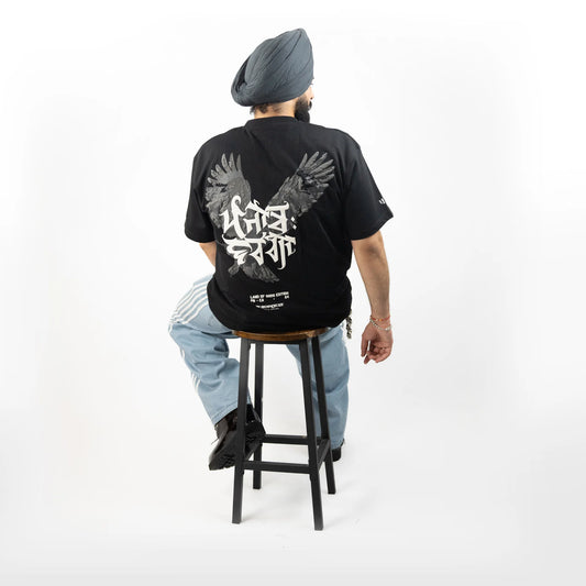 Punjab warga T-Shirt